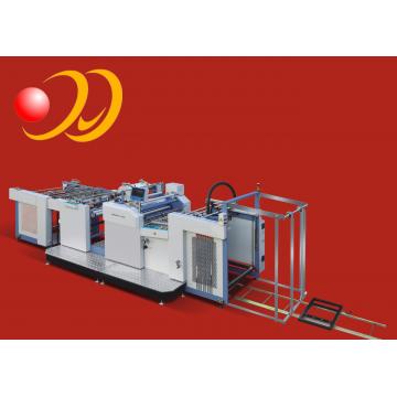 Quality Oil Heating Bopp Film Laminating Machine Multi - Functional Dry Plastic for sale