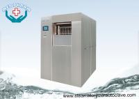 China Veterinary Sterilization Lab Autoclave Sterilizer With Visually And Audibly Alarm factory