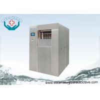 China Veterinary Sterilization Lab Autoclave Sterilizer With Visually And Audibly Alarm factory