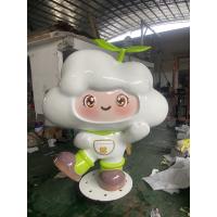 China White Cloud Cartoon Sculpture Fiberglass Customization factory