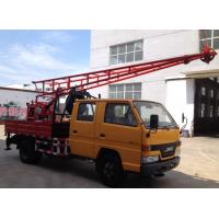 Quality CG-150 150m Hydraulic Truck Mounted Drilling Rig Machine for sale