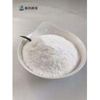 China GMP Raw materials of health care products Cetilistat CAS 282526-98-1 factory