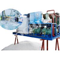 China Customizable Service and Maintenance Plan for FOCUSUN 20T Sea Water Flake Ice Machine for sale