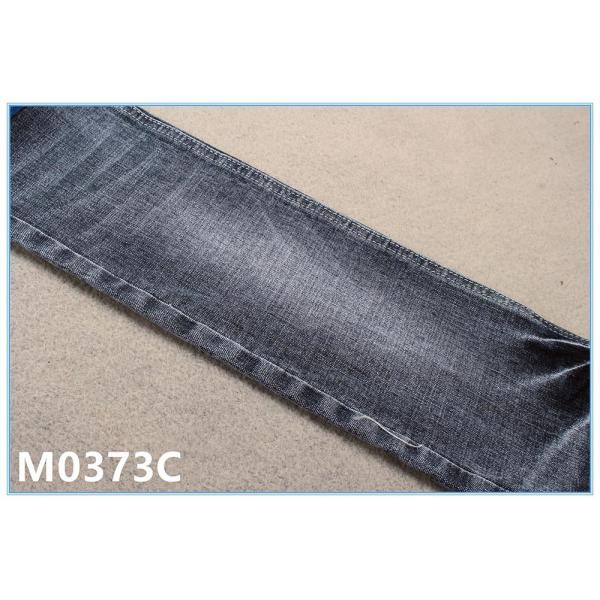 Quality Dark 10.8oz 74% Ctn 25% Poly 1% Spx Stretch Cotton Polyester Denim Fabric for sale