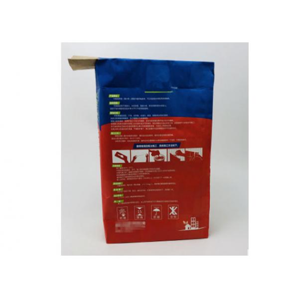Quality Cellulose bags starch ether paper bag Multiwall Valve type Kraft Paper Sacks for sale