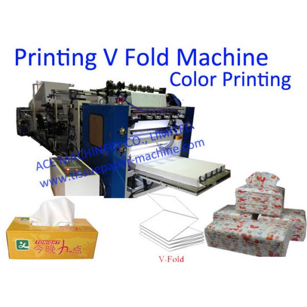 Quality 2 Colors Printing Interfold Tissue Paper Machine for sale