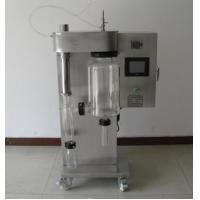 Quality Small Laboratory Spray Dryer In Pharmaceutical Industry 1500-2000 Ml/H for sale