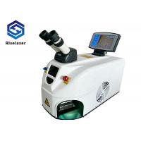 China 220V Jewelry Laser Welding Machine Micro Laser Soldering System factory