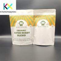 Quality Matte Surface Compostable Packaging Bags White Kraft Paper / PLA Material for sale