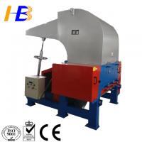 China High Efficient Plastic Bottle Cutting Machine Used For Plastic Industry factory