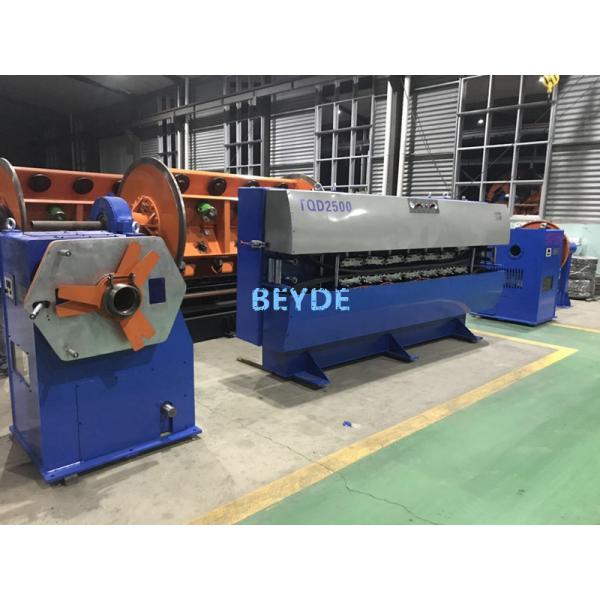 Quality Disk / Taping Type Shield Machine , Copper Wire Manufacturing Machine Low Noise for sale