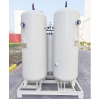 Quality 95% - 99.999% Liquid Nitrogen Generator Liquid N2 Generator for sale