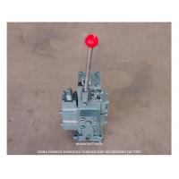 Quality CONTROL VALVE-WINCH CONTROL BLOCK MODEL CSBF-G20 HYDRAULICS CONTROL VALVES for sale