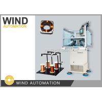 Quality Stator Coil Winding Machine Shaded Four Poles Segmented Motor WIND-1A-TSM for sale