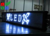 China White Color LED Sign Board , Net Cord Control LED Scrolling Message Board For Advertising factory