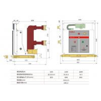 china VS1-12/630A Medium Voltage Safety solid pole Indoor Vacuum Circuit Breaker VCB