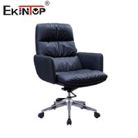 China Commercial Boss Leather Swivel Office Manager Chair For Home factory