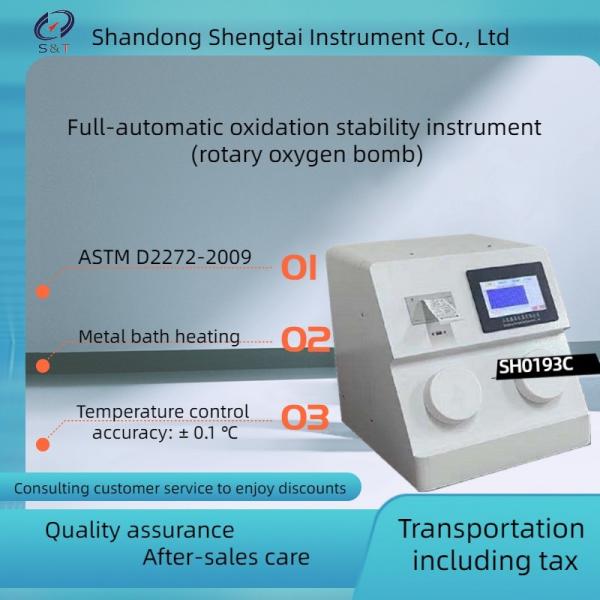 Quality Rotary Oxygen Bomb Calorimeter Astmd2272-2009 RPVOT Rotating Pressure Vessel Method Oxidation Stability Tester for sale