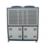Quality 7 Degree To 35 Degree Air Cooled Screw Chiller Machine For Die Casting for sale