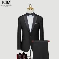China 3-Piece Suits for Adults Performance Host Men's Suit Tuxedo Groom Wedding Dress factory