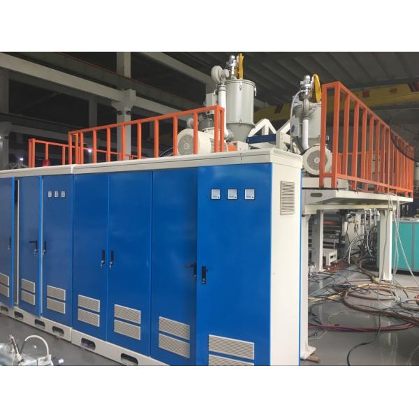 Quality Adhesive TPU Film Extrusion Machine for sale