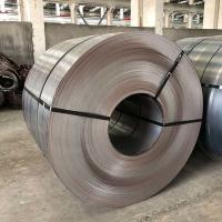 Quality Cusotm Carbon Steel Coil Sheet For Boiler Plate / Container Plate for sale