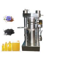 China High Oil Yield Camellia Oil Pressing Machine Castor Extractor Cold Press factory