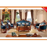 China factory price high quality cheap antique luxury classic solid wood carved top grain leather blue sofa set for villa factory