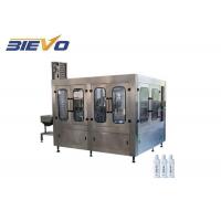 Quality 3 In 1 2000bph 2000ml Water Bottles Filling Machine for sale