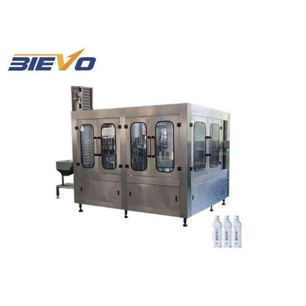 Quality 3 In 1 2000bph 2000ml Water Bottles Filling Machine for sale