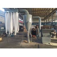 China Ultrafine Wood Flour Powder 800kg/H Impact Pulverizer Machine factory