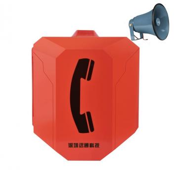Quality Emergency Sip Industrial VoIP Phone Ethernet Switch Industrial Intercom System for sale