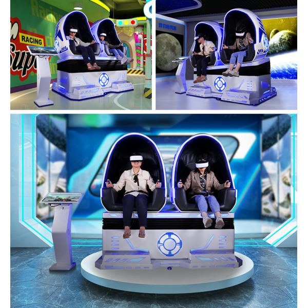 Quality Game Egg 9D VR Cinema 2500W Motion Simulator Chair For 2 Seats for sale