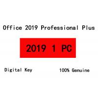 China Windows Microsoft Office 2019 Key Code , 1PC Bind Account Office 2019 Plus Key for sale