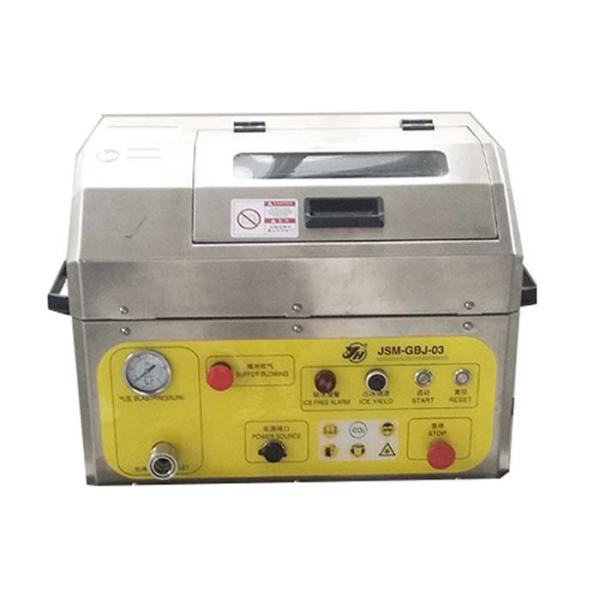 Quality Dry Ice Cleaning Equipment  for Molds Lossless Cleaning for sale