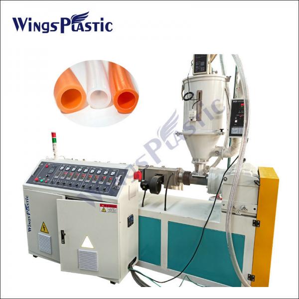 Quality Plastic HDPE Pipe Extrusion Machine LDPE LLDPE for sale
