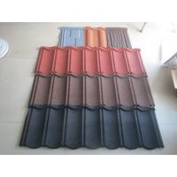 China Stone Coated Metal Roofing 0.45mm Prepainted Galvanized Steel Bond Tile factory