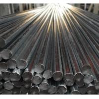 Quality ASTM Metal Round Bars HL Brushed Polished Carbon Steel Round Bars for sale