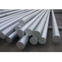 Quality Age - Hardenable 2011 Aluminium Solid Round Bar Free - Machining For TV Fittings for sale