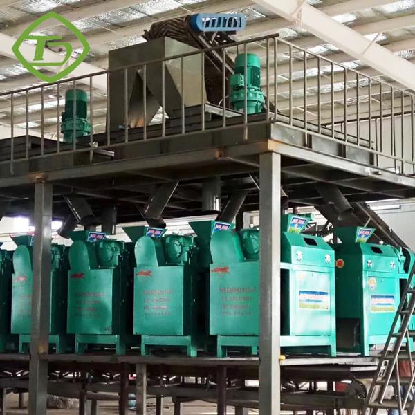 Quality High Granulation Rate Chicken Manure Fertilizer Making Production Line for sale