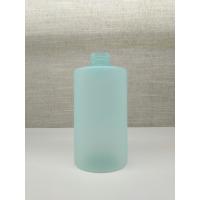 China Chemical Stability 250ml Pet Bottle Screwing Cap High Transparency Non - Toxic for sale