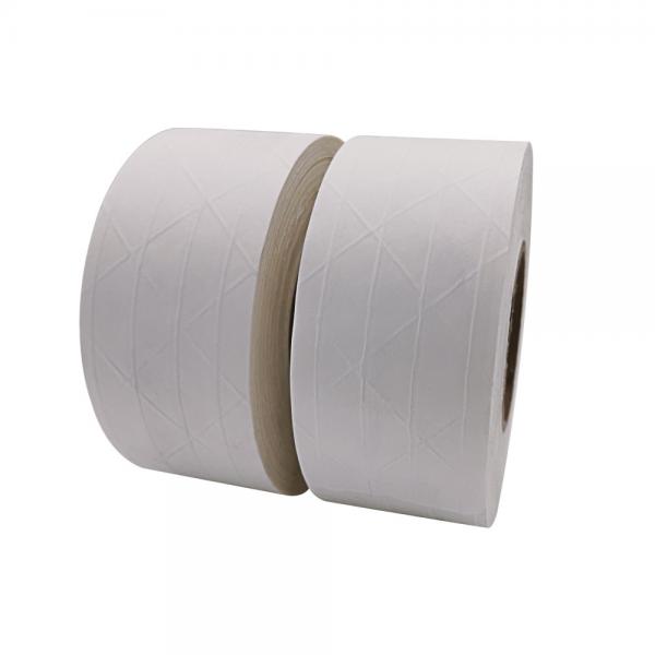 Quality High Tensile Strength Water Activated White Reinforced Kraft Sealing Tape for sale