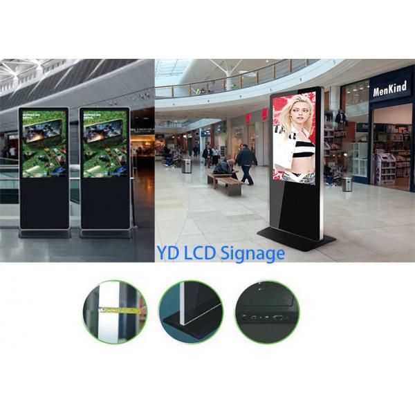 Quality Commercial 43 Inch LCD Digital Signage With Ultra High Fidelity Sound for sale