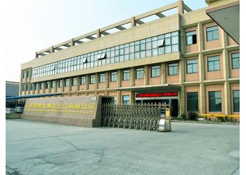 China Factory - Jiansu Hengsai Metal Co.,Ltd