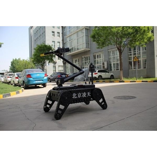 Quality 20KG Weight Counter Terrorism Equipment Muti Angle Rotation Remote Detonation for sale