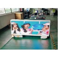 China Custom 5mm Taxi Advertising Screens Taxi Roof Signs Led 6000cd/㎡ factory