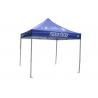 China Exhibition Outdoor Folding Tent , Easy Up Canopy Tent OEM And ODM Service factory