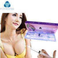 China 10Ml 20ml Hyaluronic Acid Breast Filler For Fuller And Natural Breasts factory