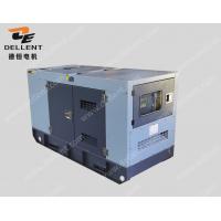 China DELLENT Fawde Diesel Generator 25kw Silent Power Generator 4DX21-45D Engine factory