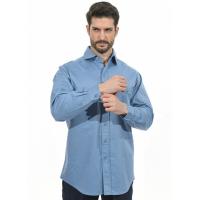 China CFR Fire Retardant Work Shirt 260gsm Twill Long Sleeve FR Button Up Shirt for sale